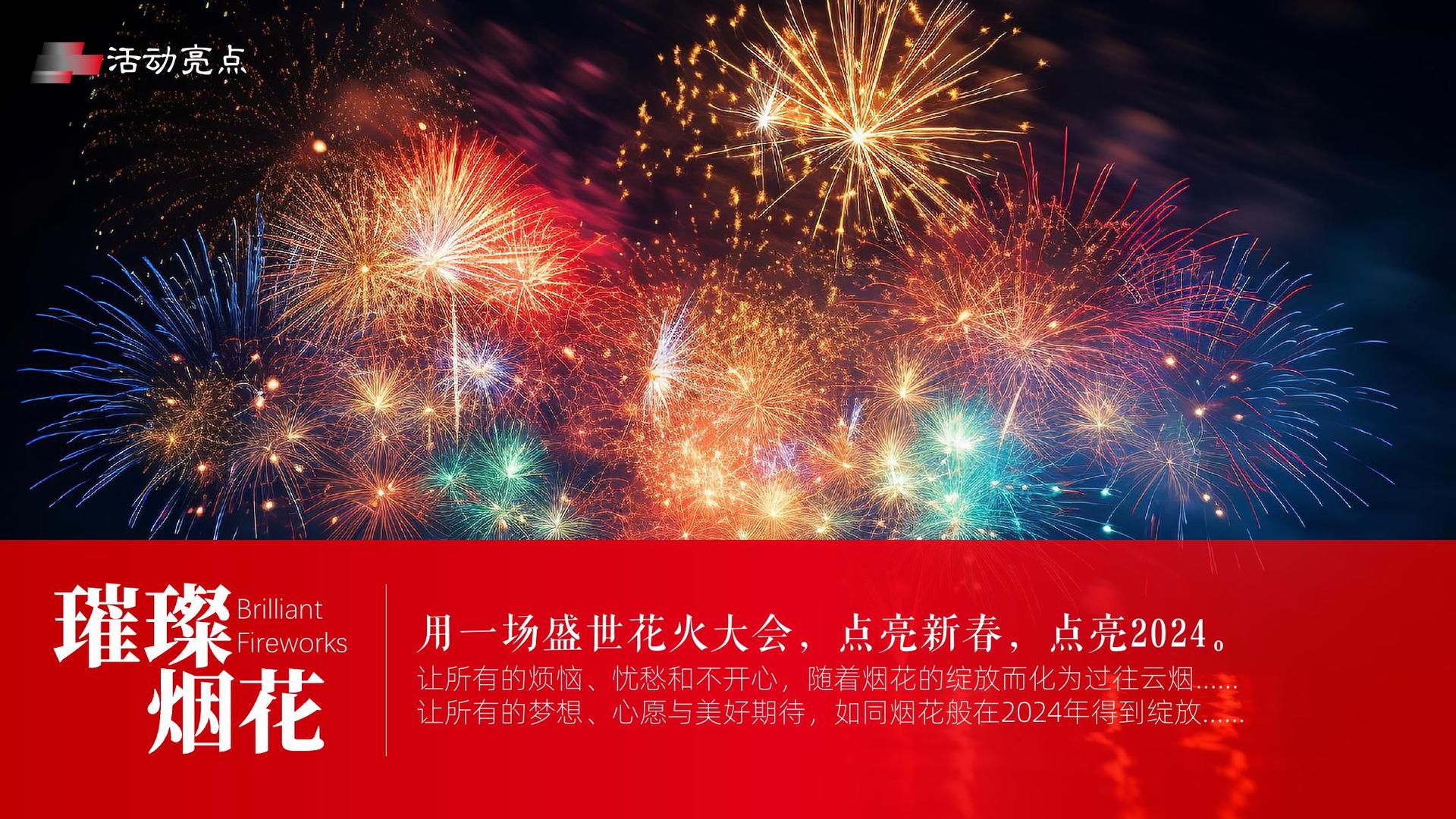 雨燕传媒平台举办文化与科技融合主题沙龙